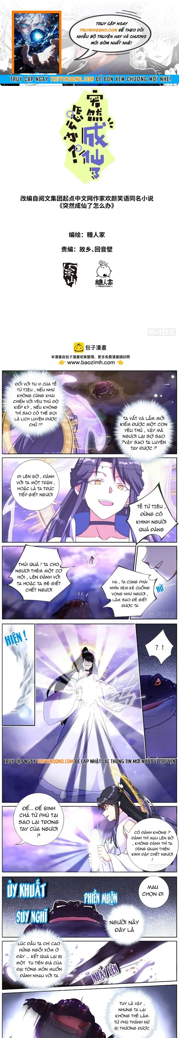 Không Ổn Rồi, Ta Đột Nhiên Vô Địch Chapter 140 - 1