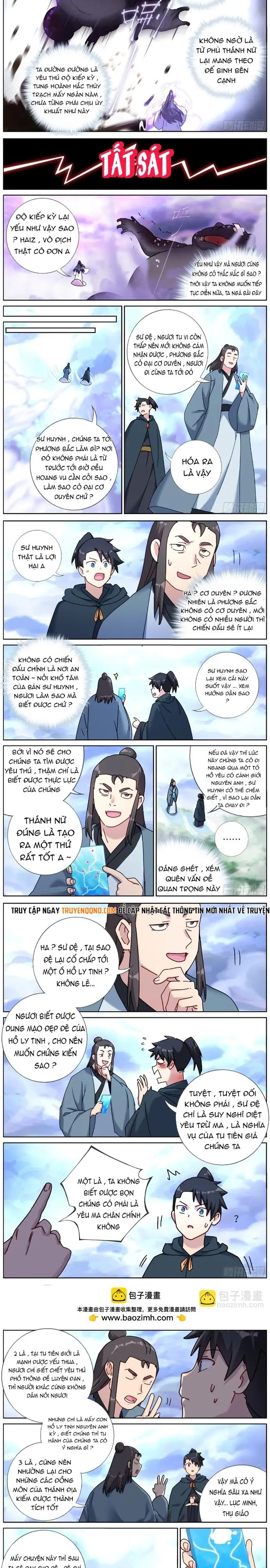 Không Ổn Rồi, Ta Đột Nhiên Vô Địch Chapter 140 - 2