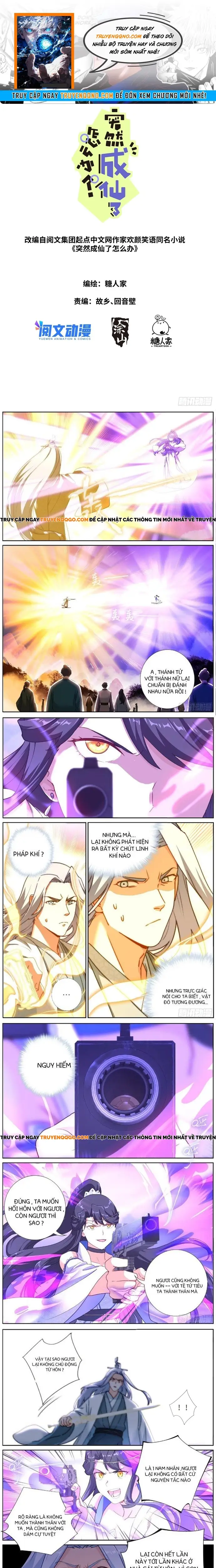 Không Ổn Rồi, Ta Đột Nhiên Vô Địch Chapter 66 - 1