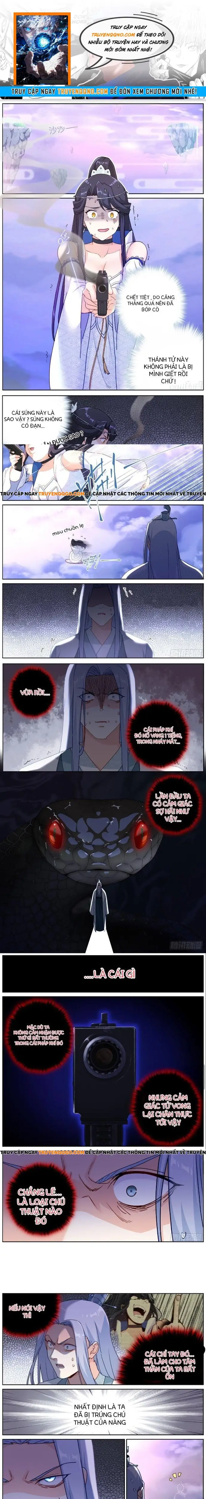 Không Ổn Rồi, Ta Đột Nhiên Vô Địch Chapter 69 - 1