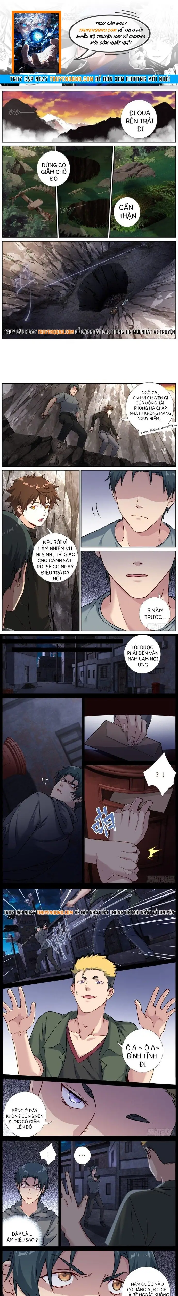 Không Ổn Rồi, Ta Đột Nhiên Vô Địch Chapter 73 - 1