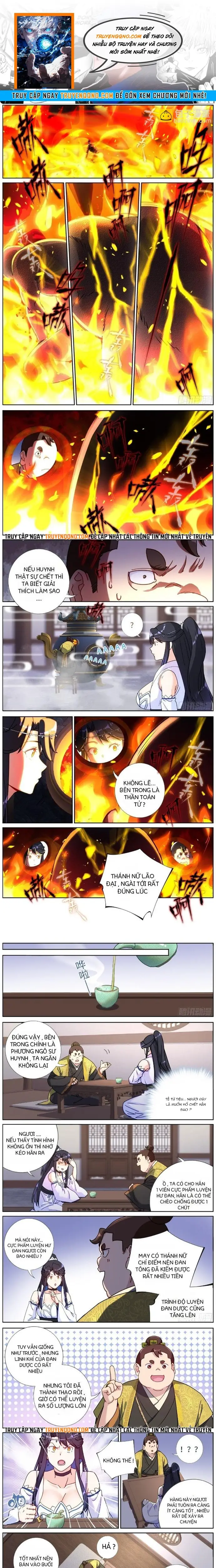 Không Ổn Rồi, Ta Đột Nhiên Vô Địch Chapter 82 - 1