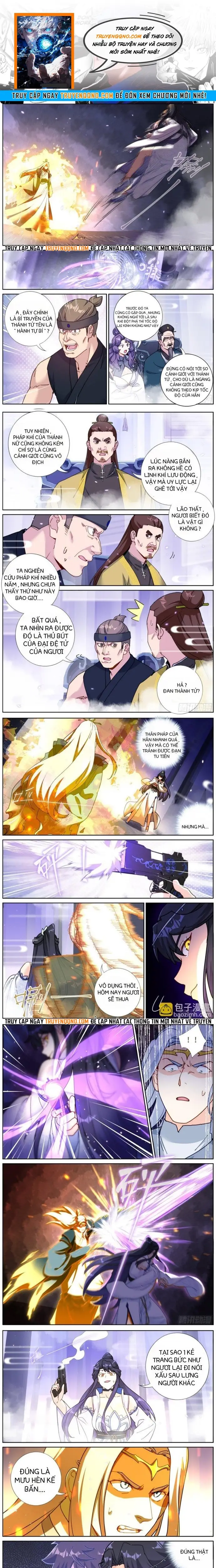 Không Ổn Rồi, Ta Đột Nhiên Vô Địch Chapter 88 - 1