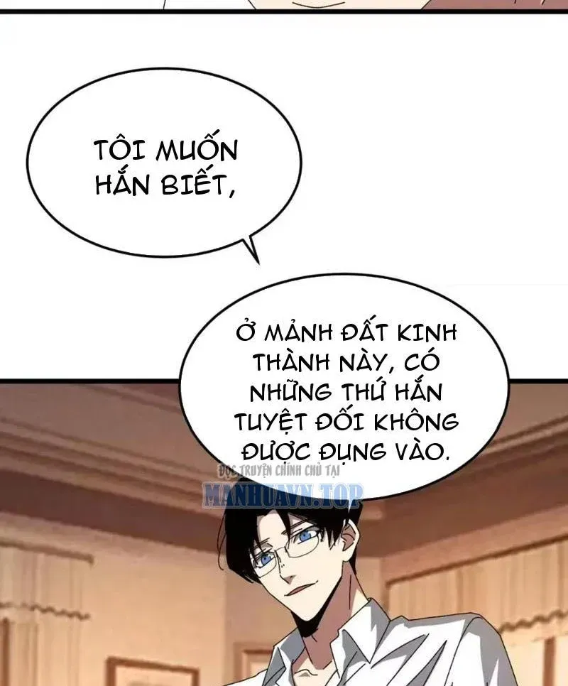 Đặc Chủng Trùng Sinh Về Thời Trung Học Chapter 59 - 19