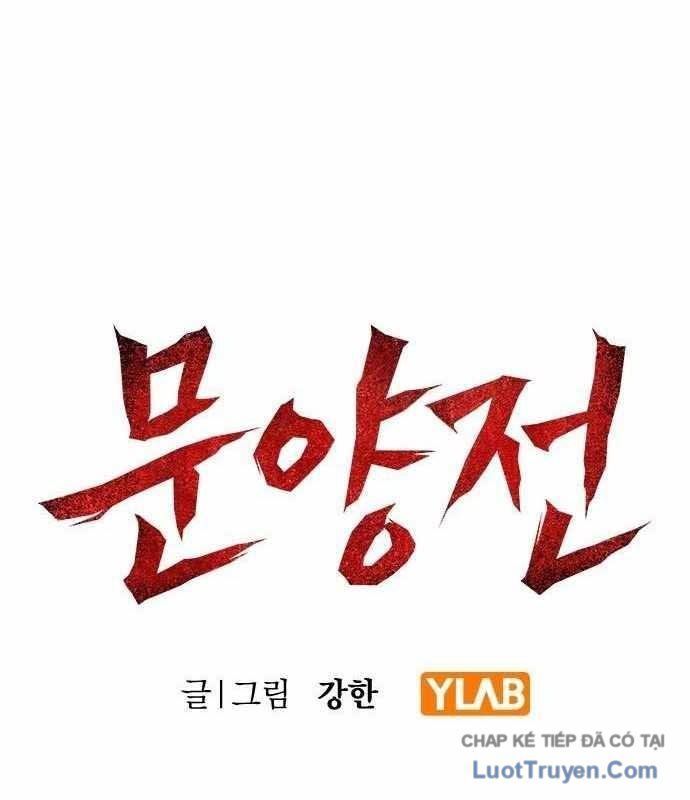 Dấu Ấn Tu La Chapter 18 - 26