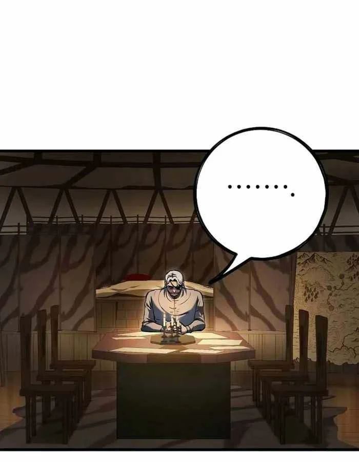 Dấu Ấn Tu La Chapter 19 - 124