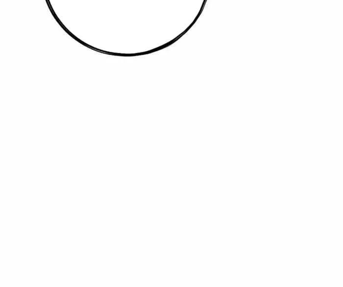 Dấu Ấn Tu La Chapter 19 - 23