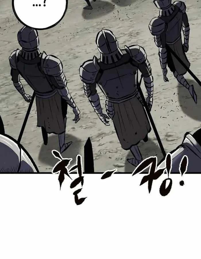 Dấu Ấn Tu La Chapter 19 - 40