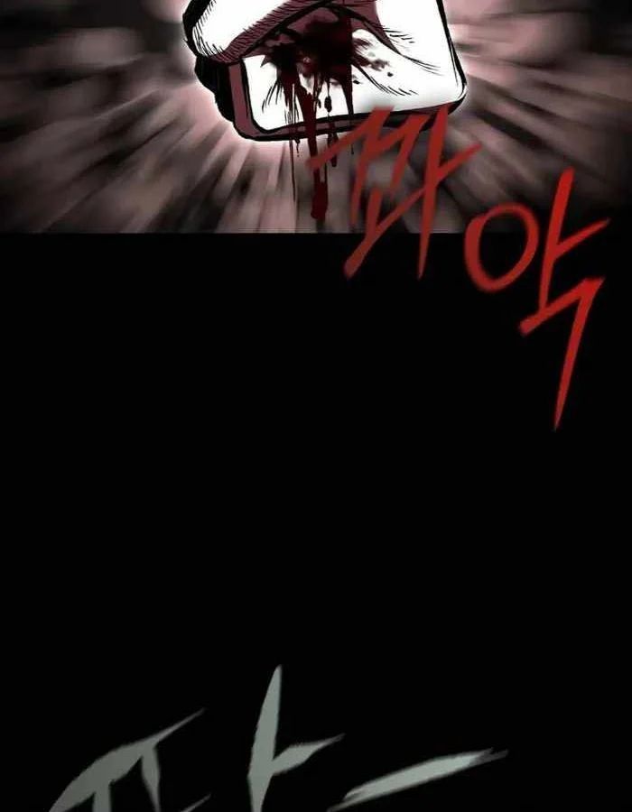 Dấu Ấn Tu La Chapter 19 - 7