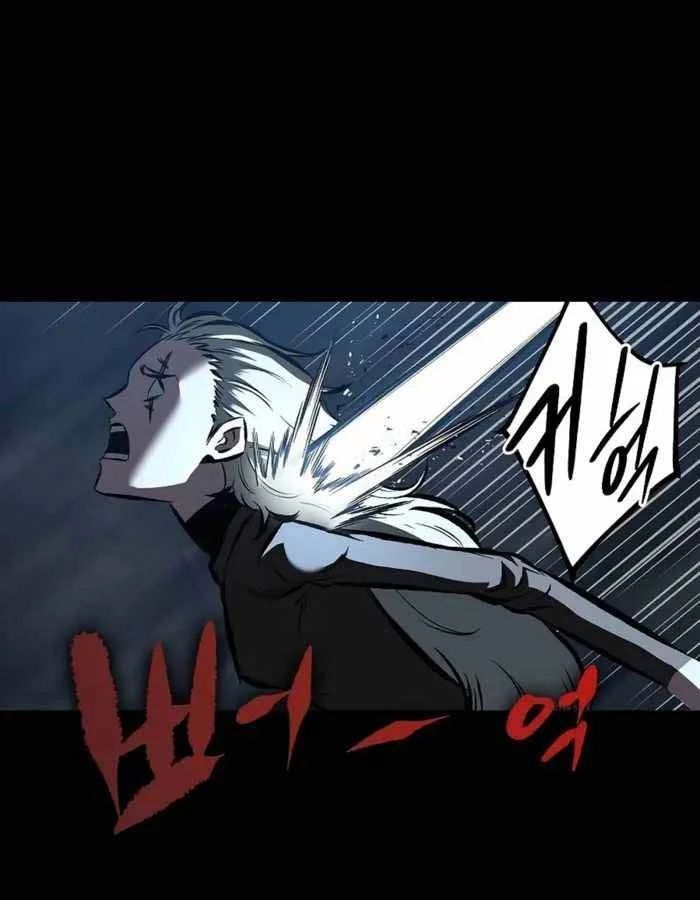 Dấu Ấn Tu La Chapter 19 - 10