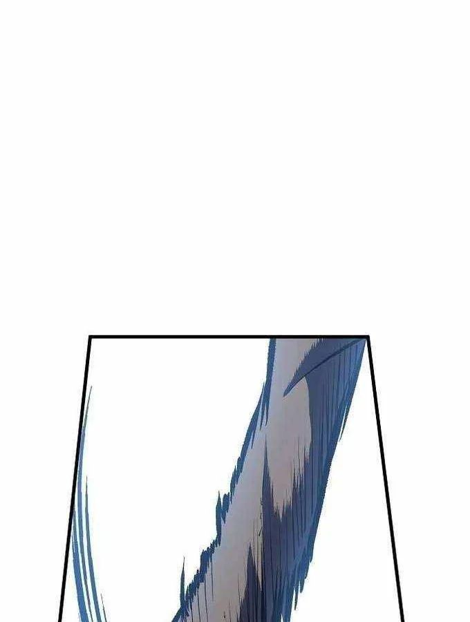 Dấu Ấn Tu La Chapter 20 - 110