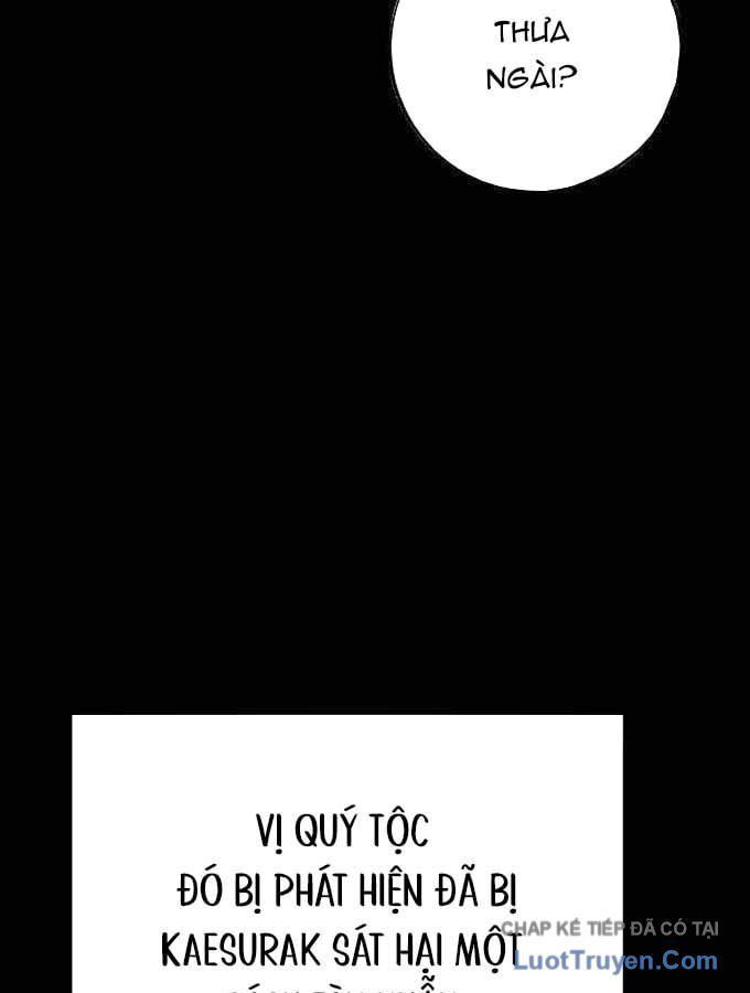 Dấu Ấn Tu La Chapter 20 - 9