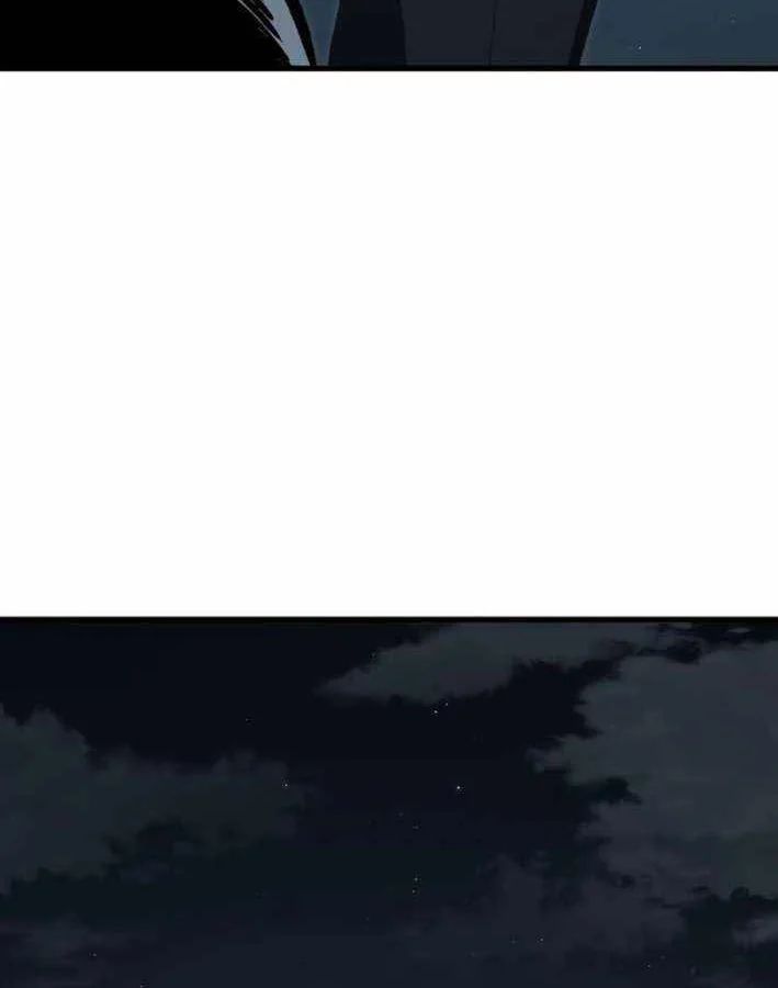 Dấu Ấn Tu La Chapter 21 - 135