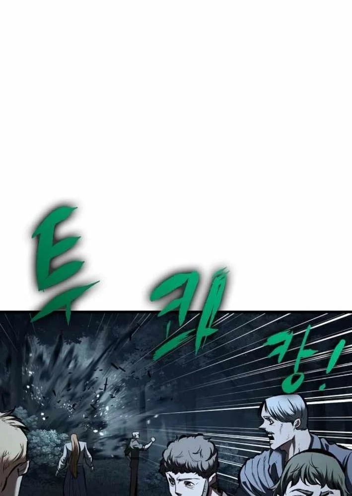 Dấu Ấn Tu La Chapter 22 - 36