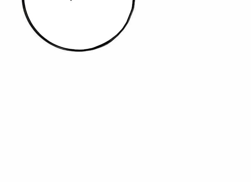 Dấu Ấn Tu La Chapter 23.5 - 174