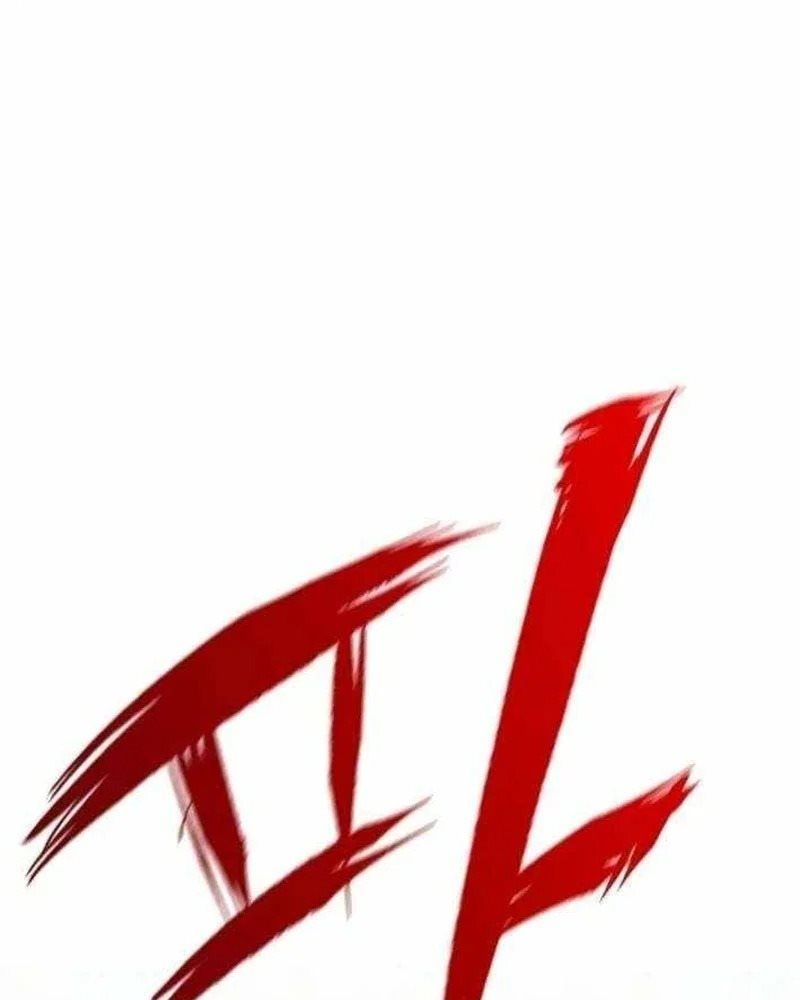 Dấu Ấn Tu La Chapter 23.5 - 97