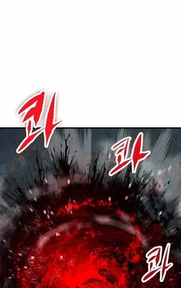 Dấu Ấn Tu La Chapter 27 - 106