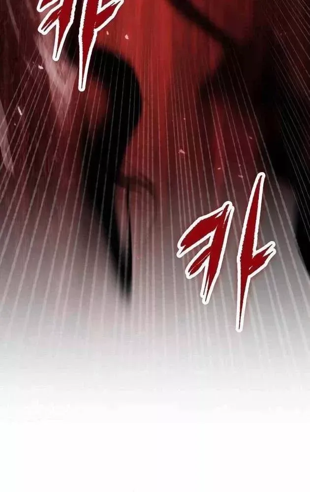 Dấu Ấn Tu La Chapter 27 - 129