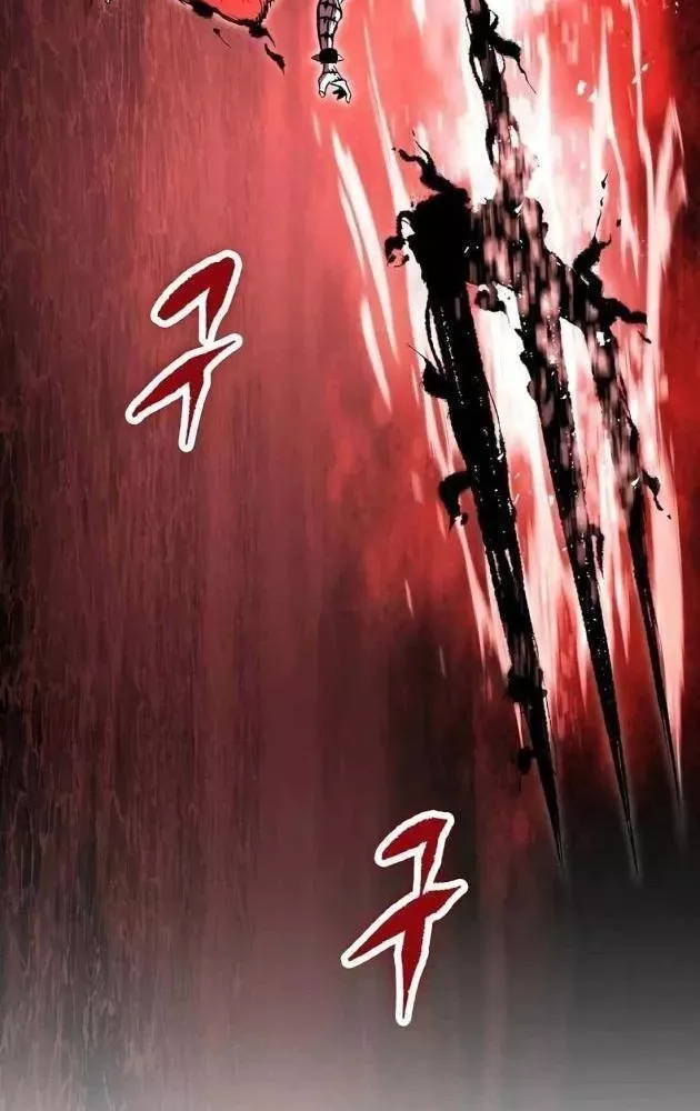 Dấu Ấn Tu La Chapter 27 - 191