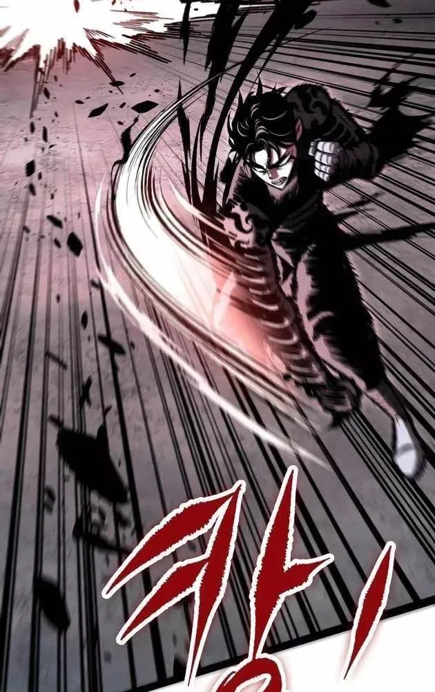 Dấu Ấn Tu La Chapter 27 - 21