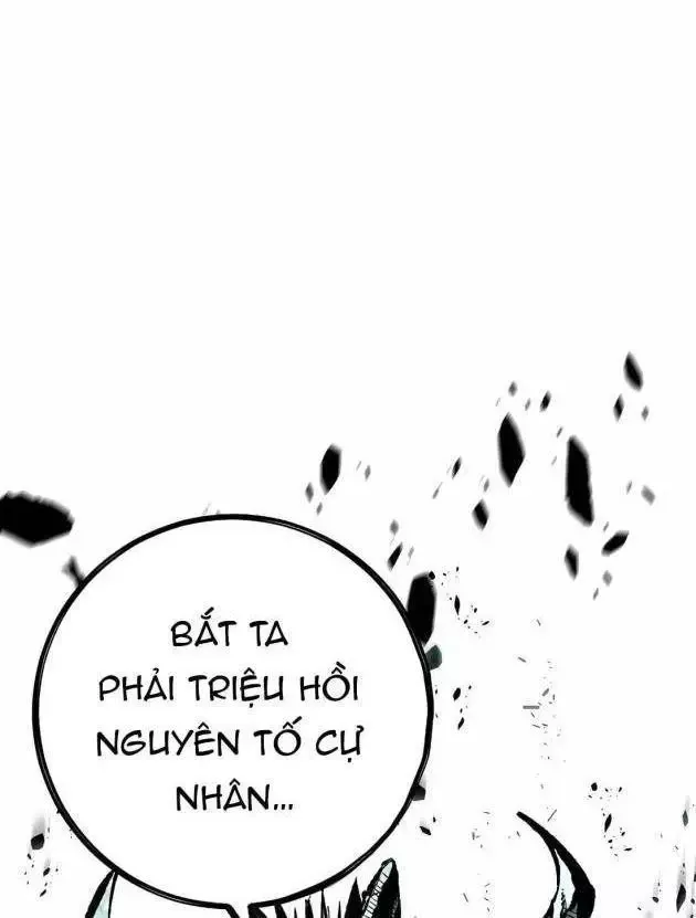 Dấu Ấn Tu La Chapter 27 - 64