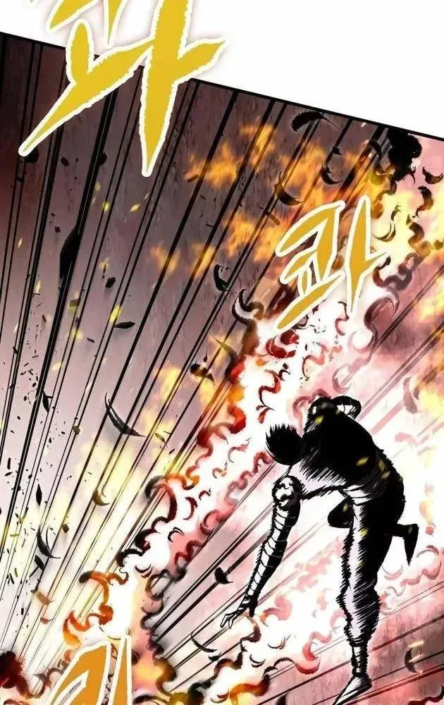 Dấu Ấn Tu La Chapter 27 - 74