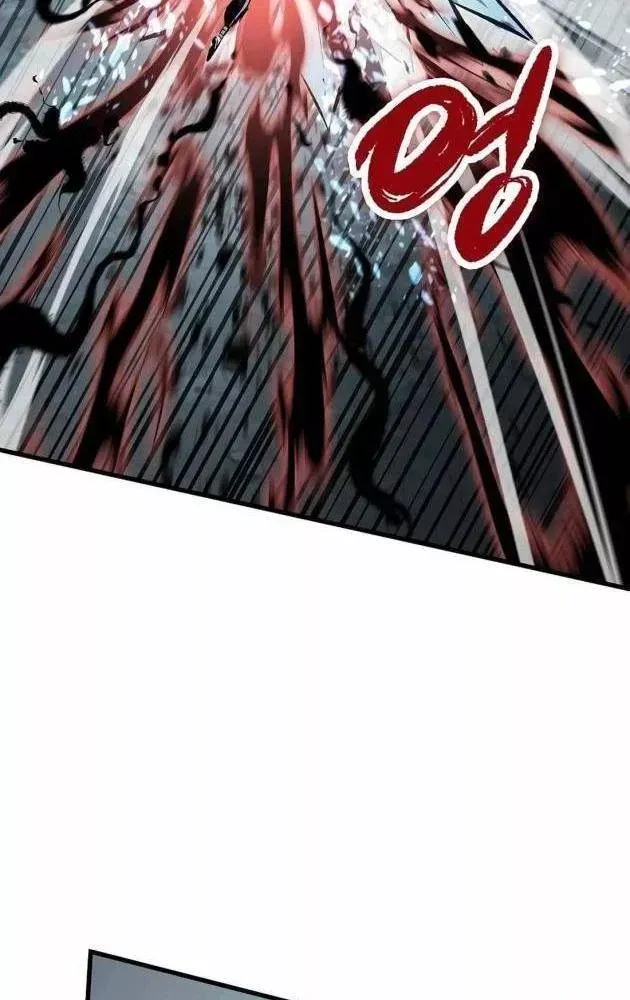 Dấu Ấn Tu La Chapter 27 - 80