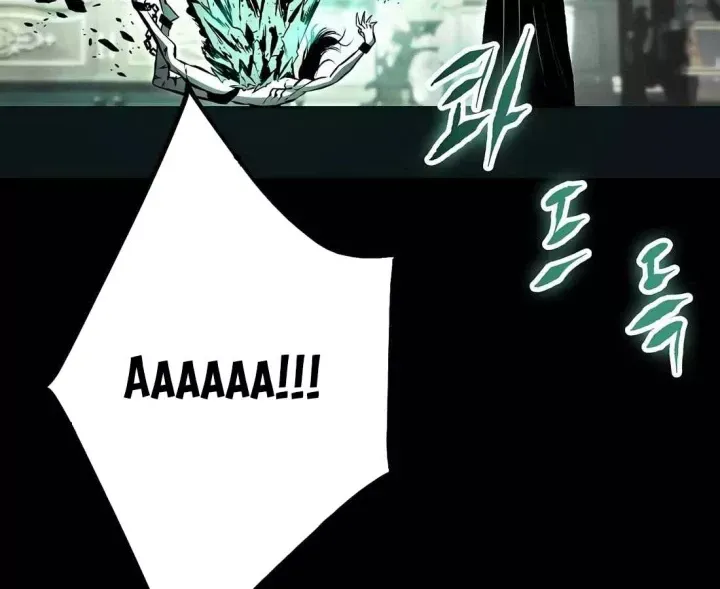 Dấu Ấn Tu La Chapter 29 - 130