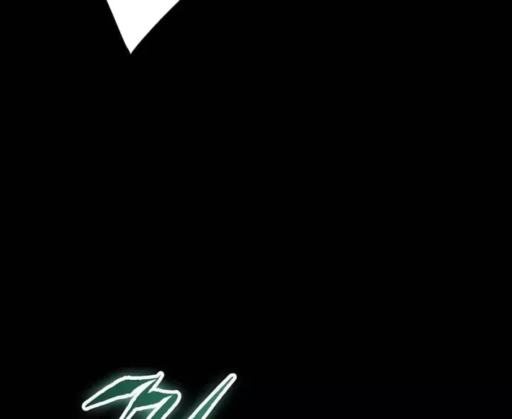 Dấu Ấn Tu La Chapter 29 - 131