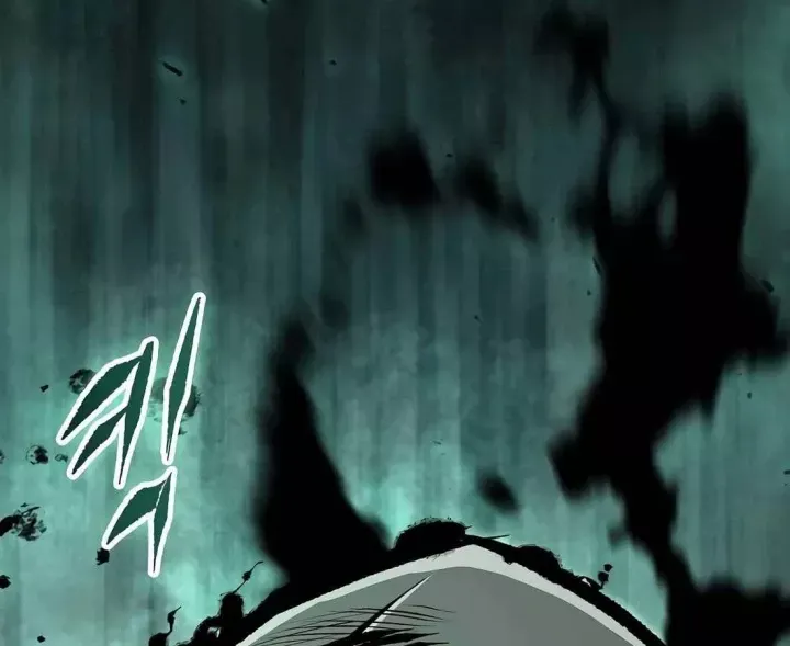 Dấu Ấn Tu La Chapter 29 - 143