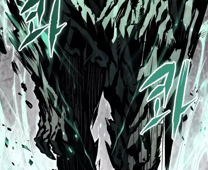 Dấu Ấn Tu La Chapter 29 - 169