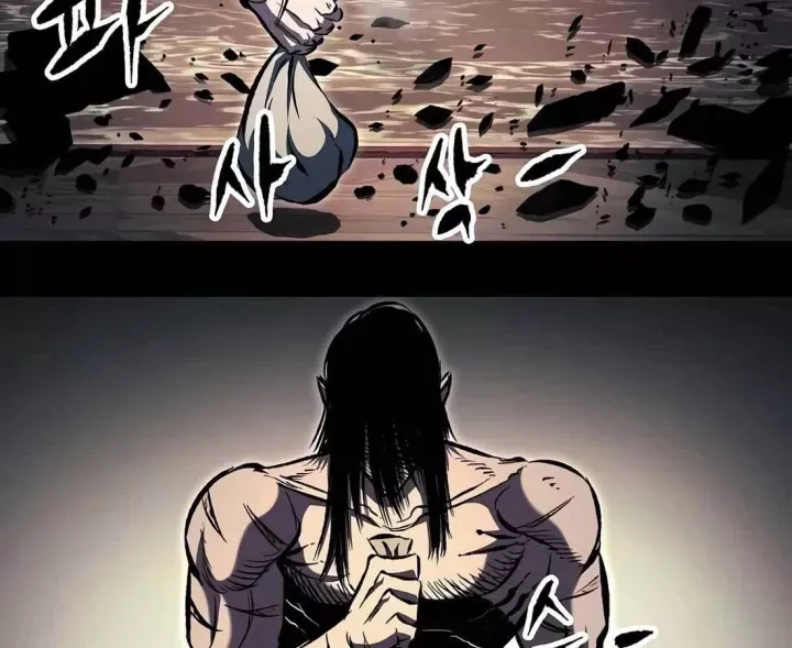 Dấu Ấn Tu La Chapter 29 - 218