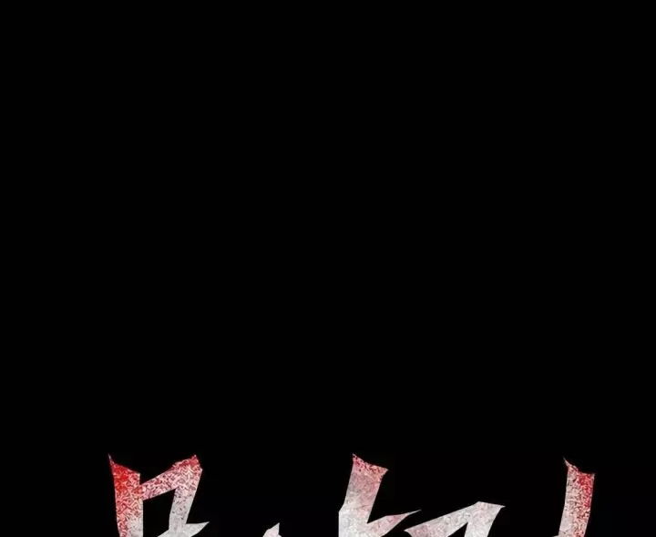 Dấu Ấn Tu La Chapter 29 - 24