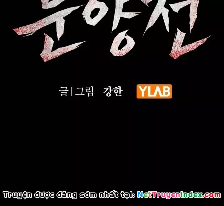 Dấu Ấn Tu La Chapter 29 - 25