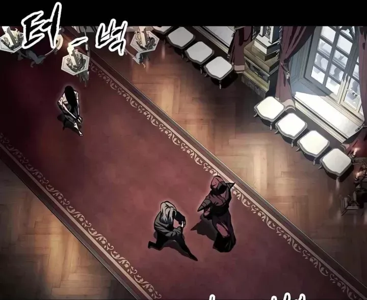 Dấu Ấn Tu La Chapter 29 - 26