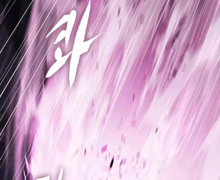 Dấu Ấn Tu La Chapter 29 - 291