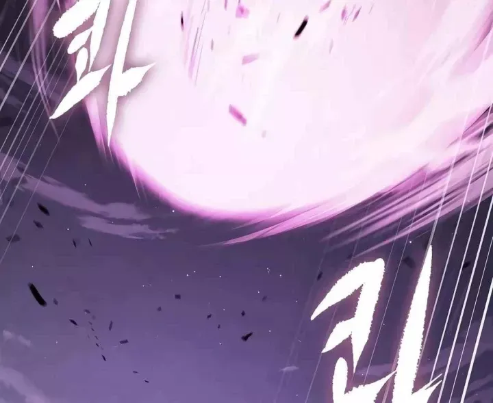 Dấu Ấn Tu La Chapter 29 - 292