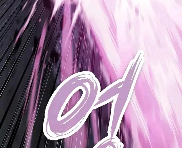 Dấu Ấn Tu La Chapter 29 - 302