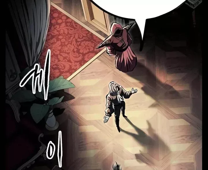 Dấu Ấn Tu La Chapter 29 - 43