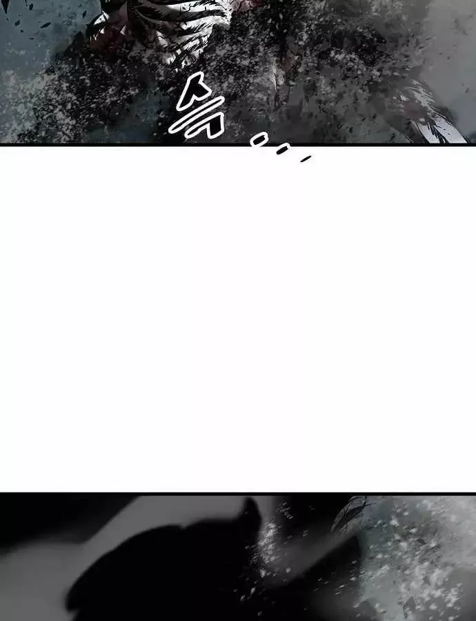 Dấu Ấn Tu La Chapter 30 - 170