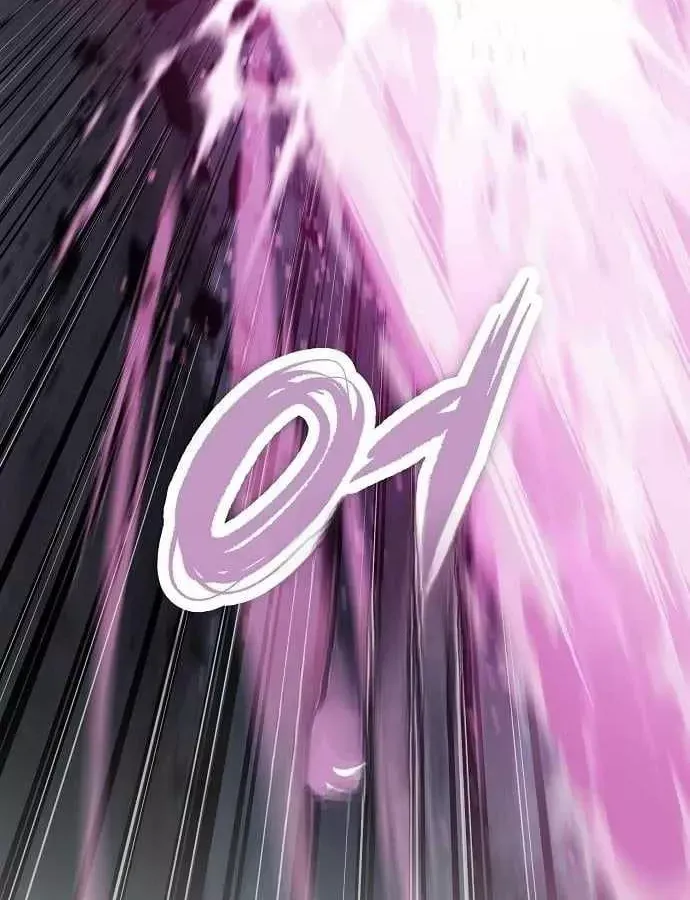 Dấu Ấn Tu La Chapter 30 - 55