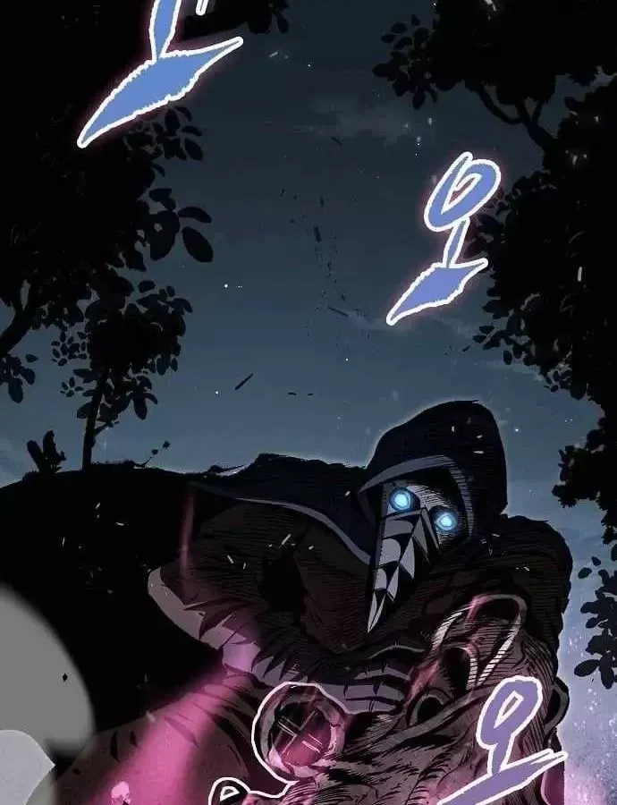 Dấu Ấn Tu La Chapter 30 - 67