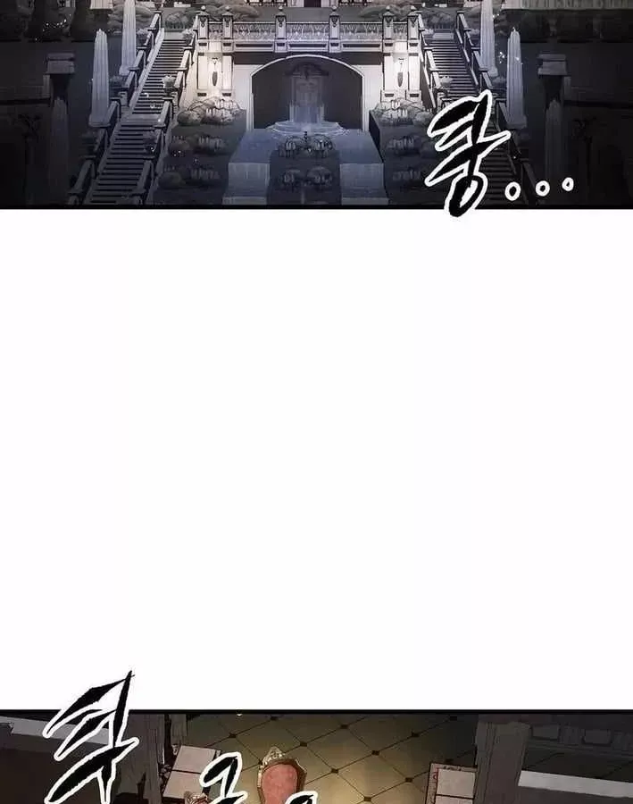 Dấu Ấn Tu La Chapter 31 - 218