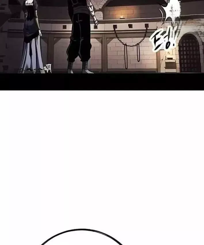 Dấu Ấn Tu La Chapter 32 - 132