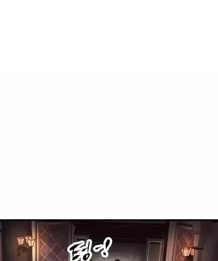 Dấu Ấn Tu La Chapter 32 - 148