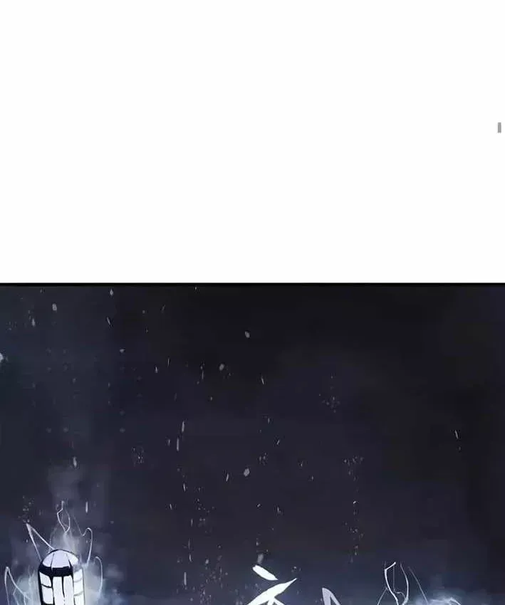 Dấu Ấn Tu La Chapter 32 - 178