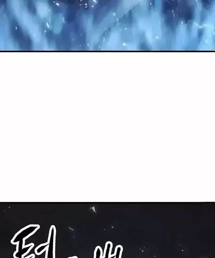 Dấu Ấn Tu La Chapter 32 - 180