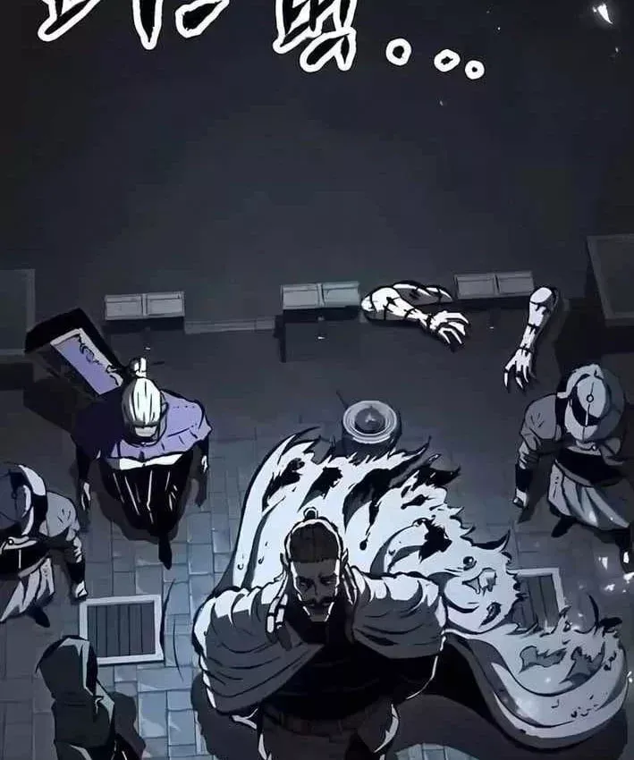 Dấu Ấn Tu La Chapter 32 - 181