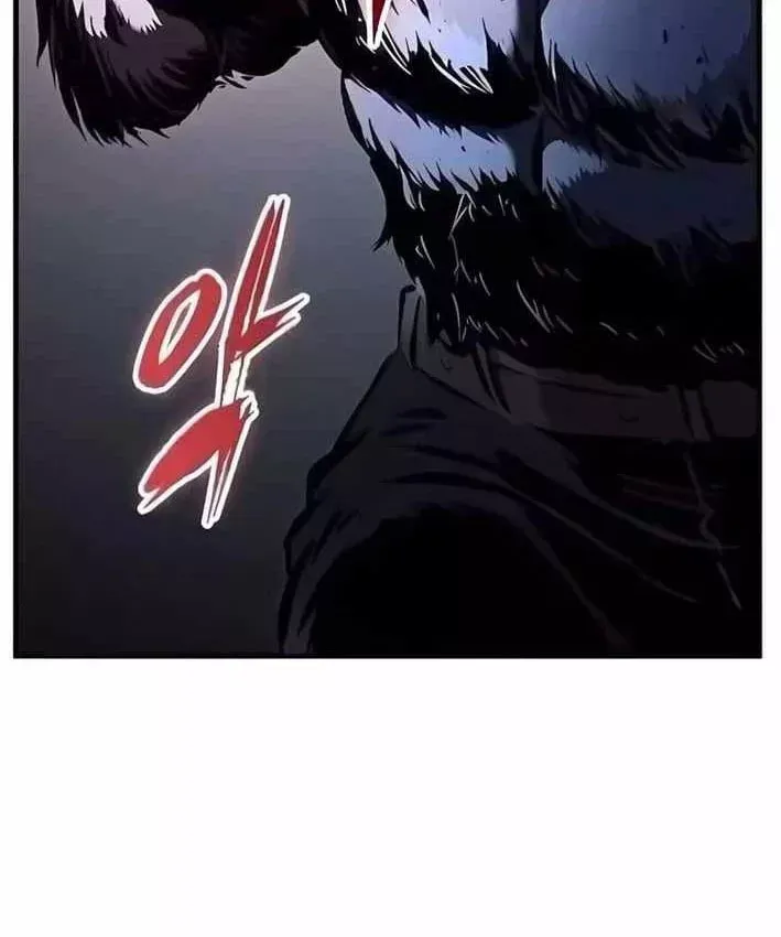 Dấu Ấn Tu La Chapter 32 - 24