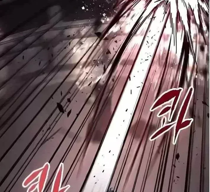 Dấu Ấn Tu La Chapter 32 - 26